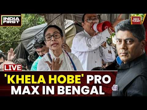 Bengal News LIVE: Rift In TMC? Will Rebel MLAs Trigger A Split In Mamata Banerjee's Party? | Watch
