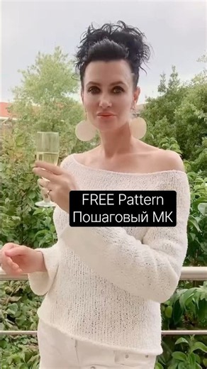 Как связать пуловер в стиле минимализм / How to Knit an Minimalist Pullover