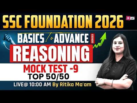 SSC Foundation Reasoning 2026 | Reasoning Mock Test for SSC Exams | Reasoning by Ritika Tomar