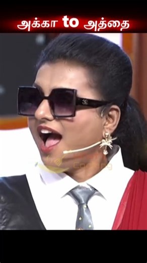 BOTTLE'யை எறிந்த ரோஜா, பங்கமாய் கலாய்த்த ராமர் #CWC7 #pugazhcomedy #rojaselvamani