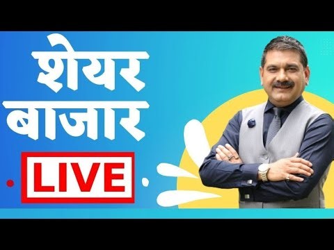 4th September 2026 : Zee Business Live | Share Market Live Updates | Stock Market News