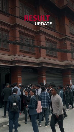 Class 12 Result Update 2081: How to Check and News