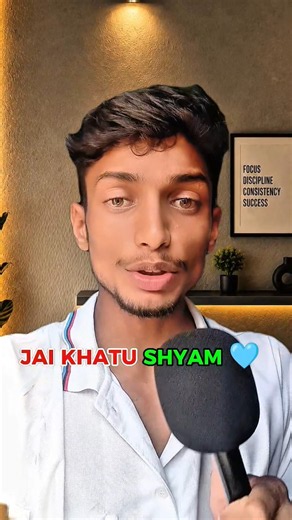 Ladki Ne Khatu Shyam Ji Ka Song Manga, Bande Ne Sabke Rongte Khade Kar Diye! 🙏💙