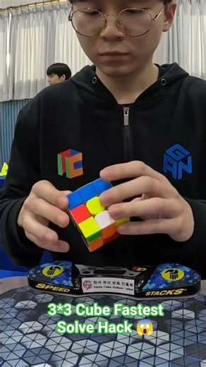 ⚡ 3x3 Cube 10 Sec Solve Trick 😱 | Fastest Hack Ever! #youtube #ytshorts #yoitubeshorts #cubing #bgmi