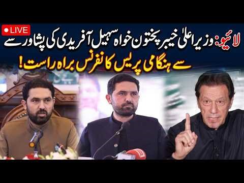 CM KP Sohail Khan Afridi Media Talk in Peshawar