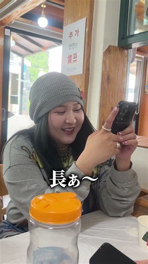 店内で流れてたBGMを知らぬ間に口ずさんじゃうこの現象に名前つけて？
