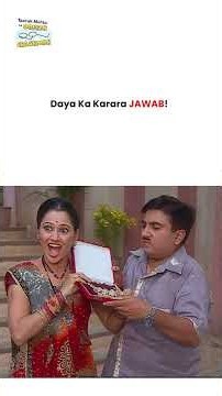 Daya Ka Karara Jawab ! #tmkoc #funny #jethalal #daya #shortsfeed