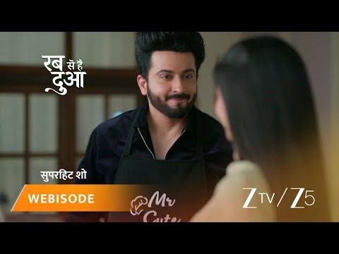 RABB SE HAI DUA | Episode - 664 | Part 2 | Dua Akhtar, Haider Akhtar