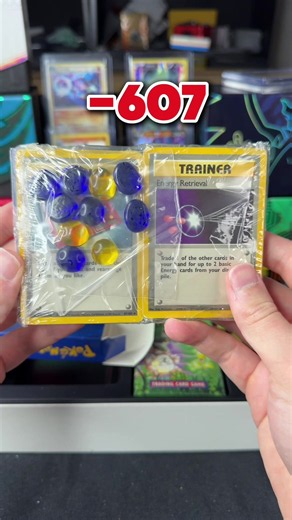 This Box Is HUGE! #pokemon #pokemoncards | pokemon card