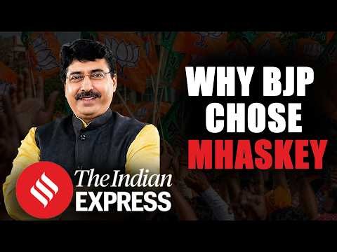 Who Is Deepak Mhaskey? Why BJP Chose Him Over Amit Malviya as New IT Cell Chief