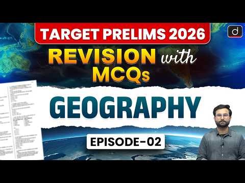 Subpolar Low-Pressure Belt & Easterlies or Trade Winds | Geography | Drishti IAS English