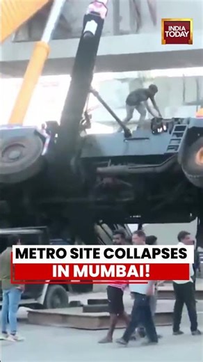 Mumbai Metro Construction Site Accident: Beam Falls, Crane Topples in BKC #mumbaimetro #viralvideo