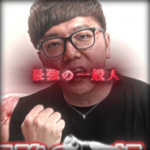 Hikakin: Embracing the Extraordinary