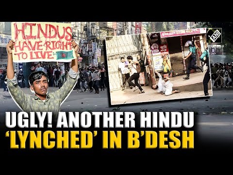 Shocking! Another Hindu man, Amrit Mondal, beaten to death in Bangladesh over extortion allegation