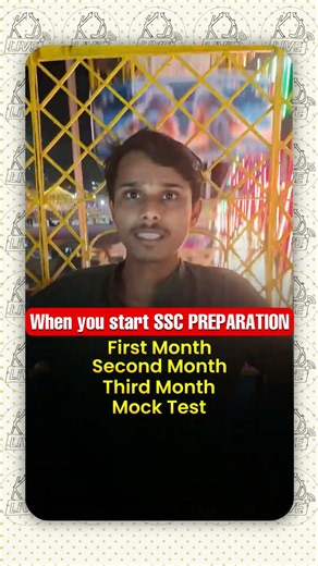 SSC Preparation Hits Differently 😂😭 Every SSC Aspirant Can Relate! 💀| @EnglishNeetuSingh