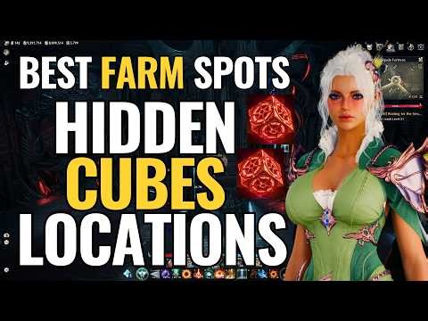 Best AION 2 Hidden Cube Locations + How to Get Keys (All Spots)