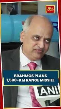 BrahMos Aerospace CEO Reveals 1,500-Km Range Missile On Future Roadmap, Design Work Underway #shorts