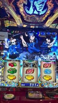 #いざ番長 #スマスロ #スロット #番長シリーズ #パチスロ #実践動画 #スロット好き #高設定狙い #勝負