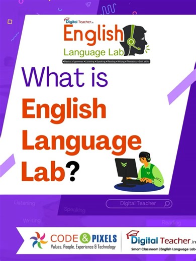 What is English Language Lab