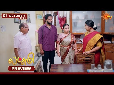 Lakshmi - Preview | 01 Oct 2026 | Tamil Serial | Sun TV