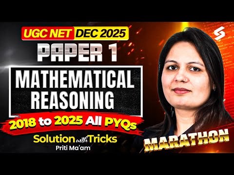 UGC NET Paper 1 | Mathematical Reasoning UGC NET Paper 1 PYQs | UGC NET Paper 1 Maths By Priti Mam