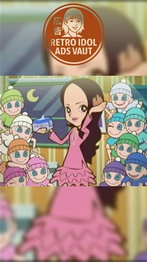 LUCIDO-L ナイトエステワックス 2005 - 安室奈美恵 【Retro Idol Ads Vault】