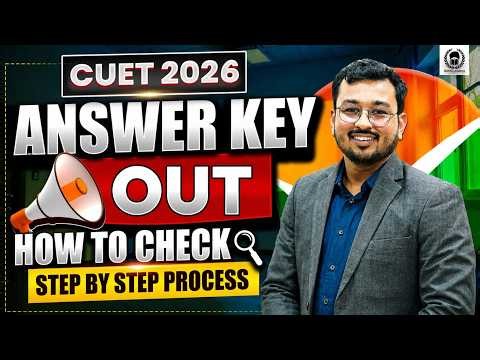 CUET UG 2026 Answer Key Released ! How to check ? Step by Step Process | Suraj Sir