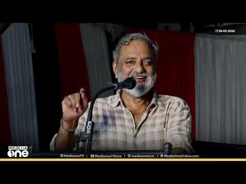 'വിഡി സതീശനോടുള്ള ആദരവ് മൂലമാണ് ഞാൻ ഈ പ്രസ്ഥാനവുമായി അടുക്കുന്നത്'. ജോയ് മാത്യു