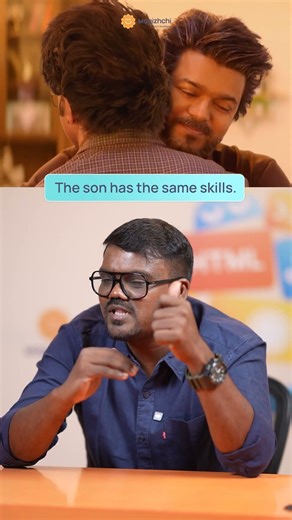 Polymorphism With Real-life Example In Tamil