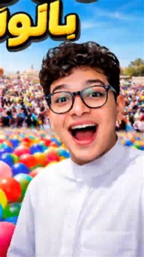 The Biggest Balloon Explosion Ever!" 🎈