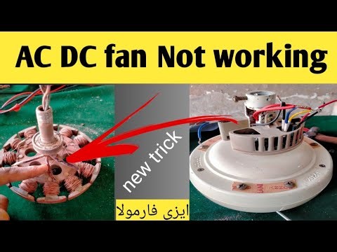Ceiling Fan Repair Full Guide | AC/DC Fan Wiring, Motor Coil Fix & Complete Troubleshooting