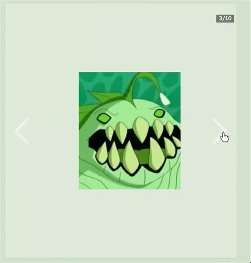 which alien do i turn into