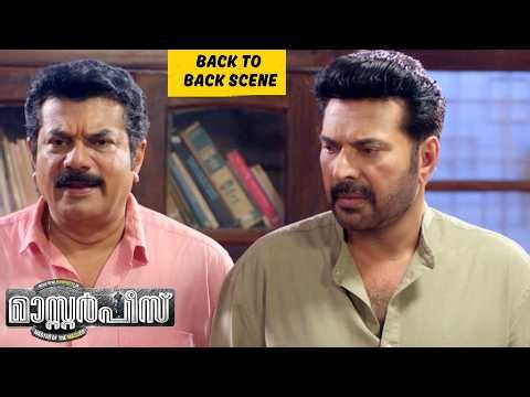 Masterpiece | Back To Back Scene | Mammootty | Unni Mukundan | Malayalam Movie | manoramaMAX