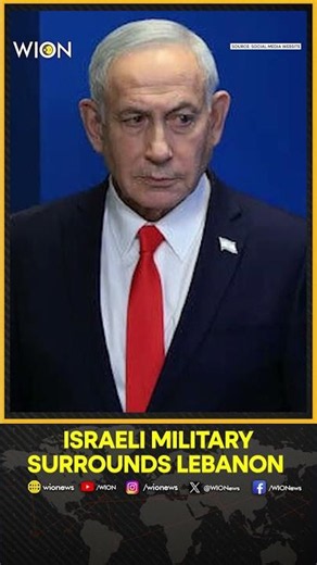 Israel-Lebanon War: Israel Says Military Will Maintain Security Zone In Southern Lebanon | Shorts