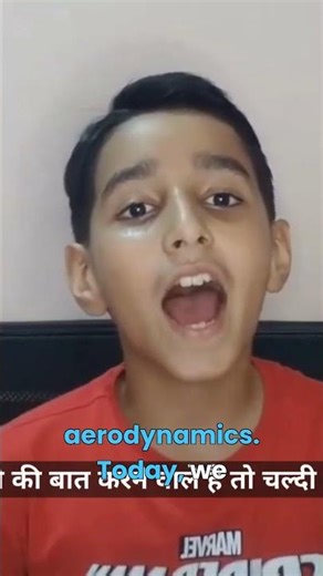 Unlocking the Secrets of Flight: Aerodynamics!