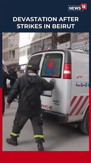 Aftermath Footage Shows Collapsed Buildings In Central Beirut After Israeli Strikes | N18S