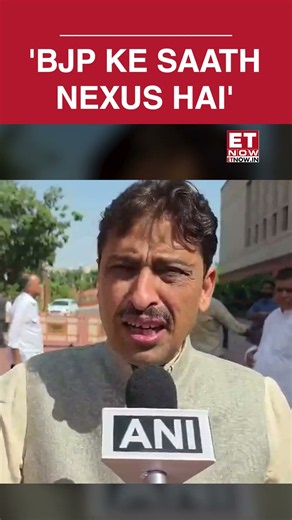 Delhi has been completely sealed on all sides : Imran Masood | INDIA Block | Gyanesh Kumar
