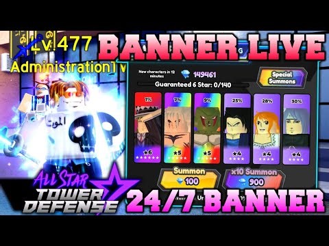 24/7 All Star Tower Defense Banner Live
