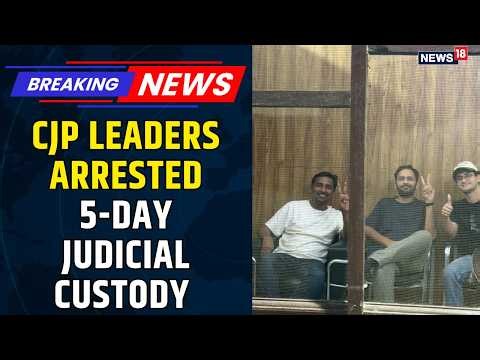 CJP Leaders Saurav Das, Ashutosh Ranka Sent to 5-Day Judicial Custody | Jantar Mantar Protest|News18