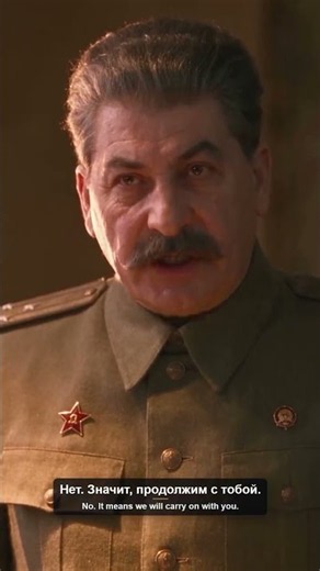Сталин и Ленин попали в 2026 год! 11 серия РУССКАЯ РУЛЕТКА и Кто заказал СССР?