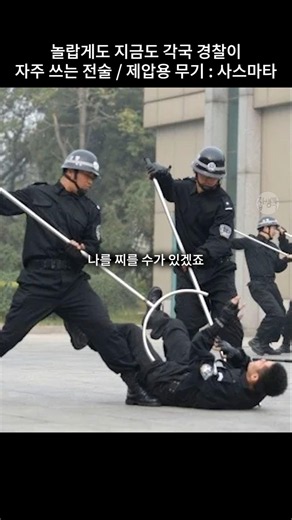 주짓수에서 가드를 패스하면 점수를 주는 이유