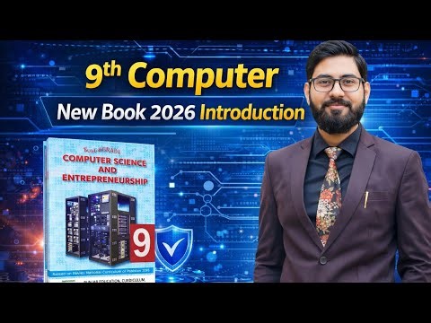9th class computer new book 2026 | Review