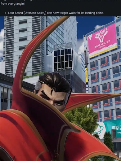 Marvel Rivals Patch Notes Overview