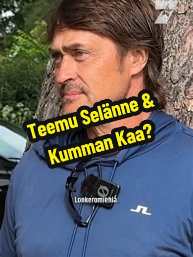 Kiekkolegenda Teemu Selänne ei jätä ketään kylmäksi, eikä hän epäröi sanoa niitä ääneen. Seiska esitti taannoin visaisia ”Kumman kaa -kysymyksiä” Teemulle. #seiska #viihdeuutiset #teemuselänne