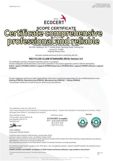 Certified Sports Socks | Quality Control, OEM & ODM for Global Brands