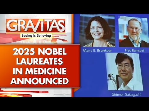 Immune System Breakthrough Wins 2025 Nobel Medicine Prize | GRAVITAS