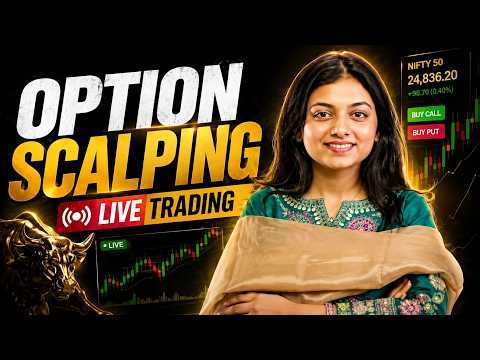 Nifty Expiry special | Live market analysis | 14th July intraday