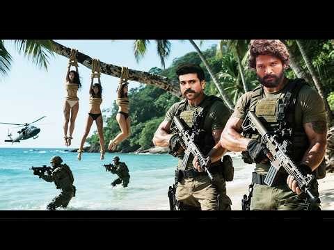 New Movie 2026 Superhit (HD) Blockbuster South Indian Hindi Dubbed Action Movie || Danger Zone