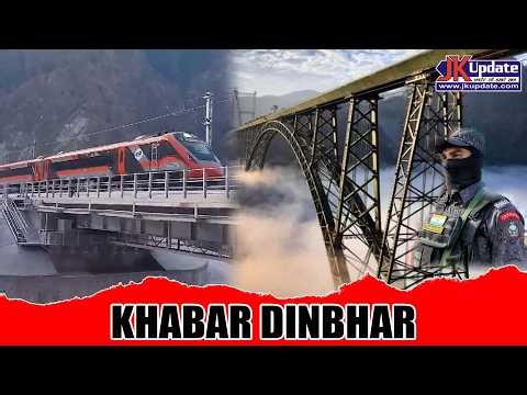 Top news of Jammu Kashmir Khabar Dinbhar 30 April 2026