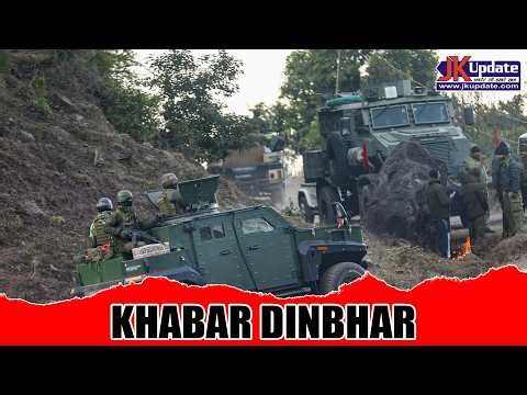 Top news of Jammu Kashmir Khabar Dinbhar 22 JUNE 2026